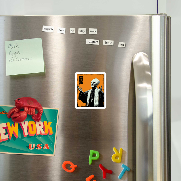 Zombie Cult Leader Japanese Ukiyo-e Horror Art by TuncGK